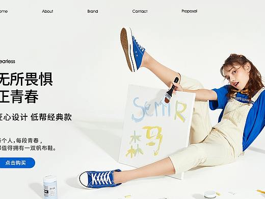 海报练习（个人主页-ZNDMwNjY3OTY=） - 海报 - 站酷设计师浊启原创素材 - 站酷ZCOOL