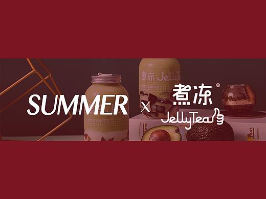 煮冻推文拍摄