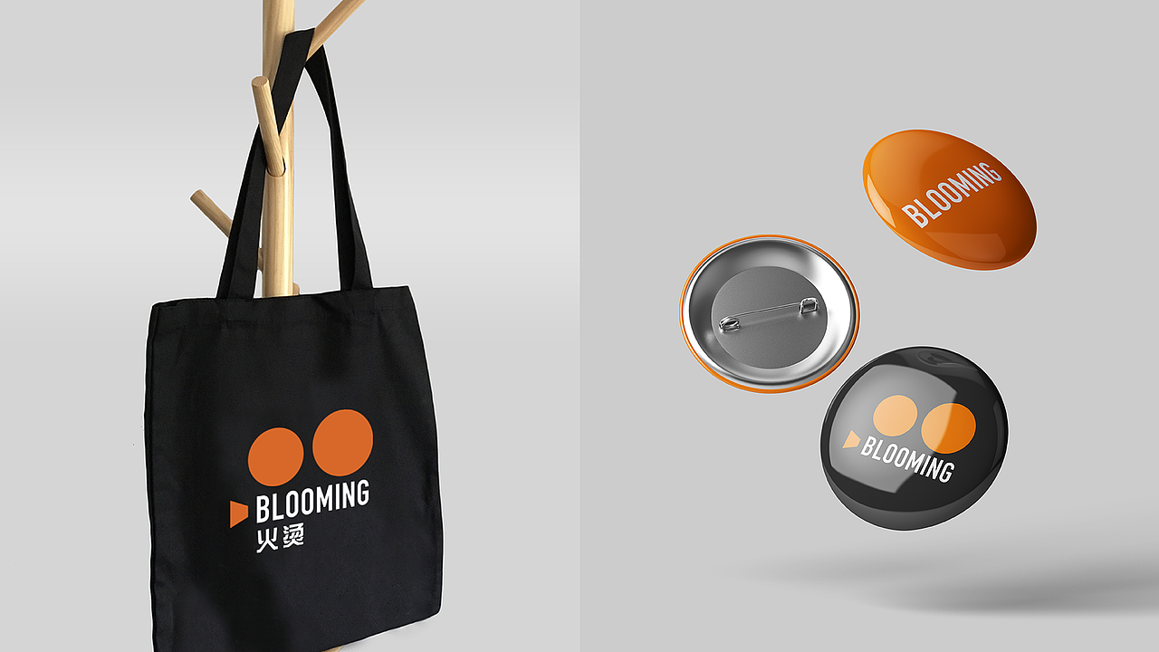 火烫影视品牌设计