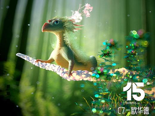 小龍女（個(gè)人主頁(yè)-ZNTUxOTUwNjQ=） - 人物/生物 - 站酷設(shè)計(jì)師情歌王子丶原創(chuàng)素材 - 站酷ZCOOL