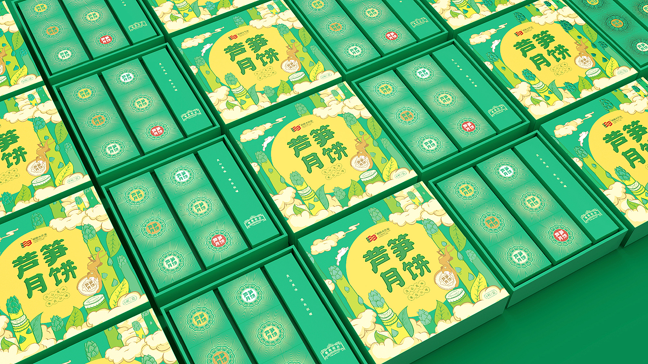 恒晖大农业 芦笋饼干 芦笋月饼 包装