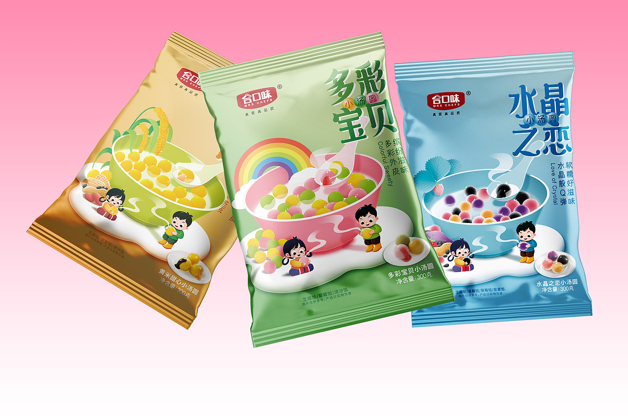 合口味|小汤圆