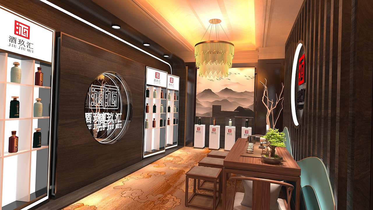 酒玖汇小包间展览设计