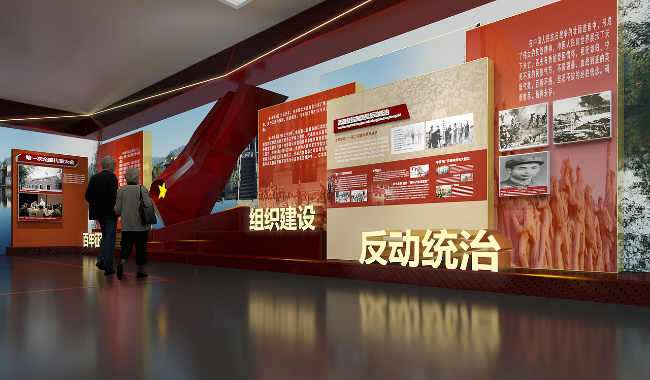 展馆、展厅（图ZMjk5NDI4MDky） - 展陈设计 - 站酷设计师氰云迪原创素材 - 站酷ZCOOL
