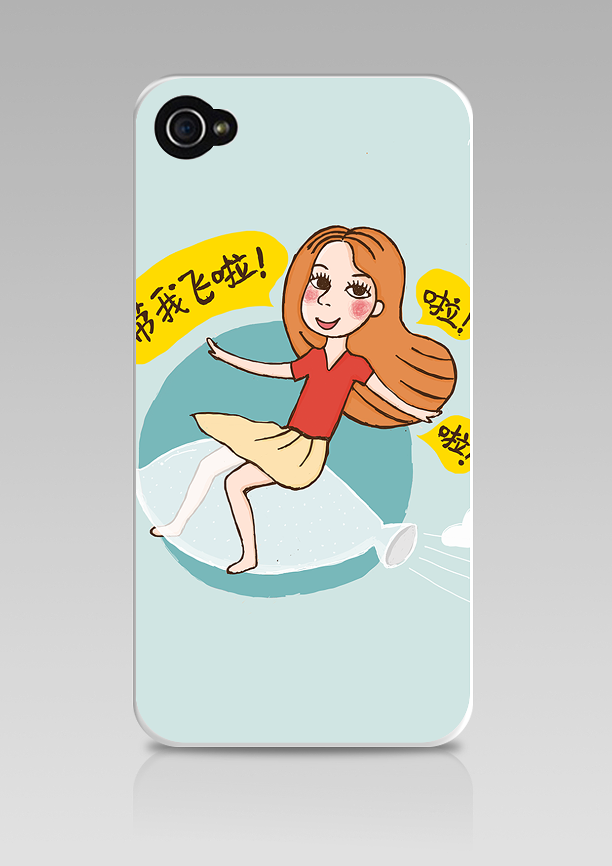 儿童节主题——少女心(图ZNTI3Nzk2MDA=) - 品牌 - 站酷设计师一方君主design原创素材 - 站酷ZCOOL