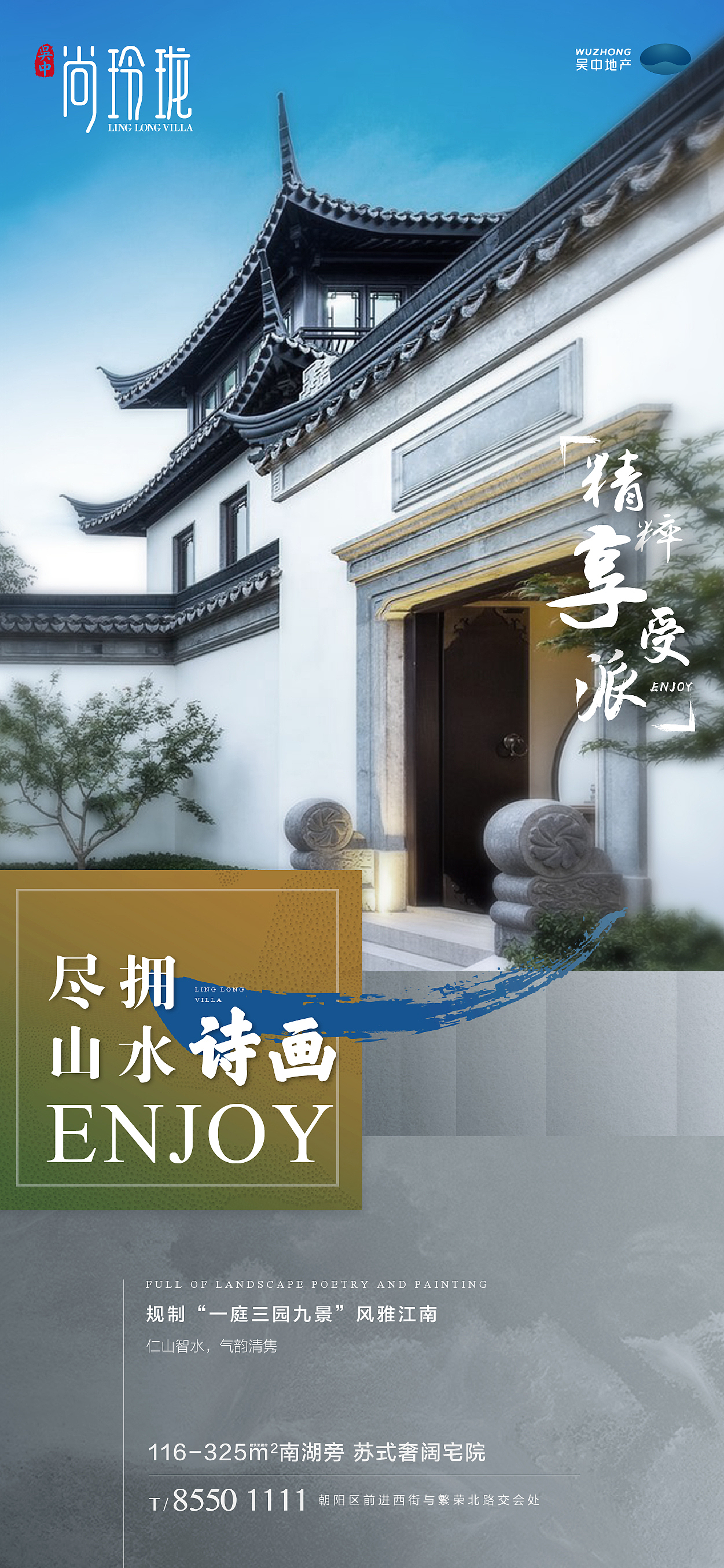 2020年（1）（图ZMjEyOTU5MzA0） - 海报 - 站酷设计师木荷仔原创素材 - 站酷ZCOOL