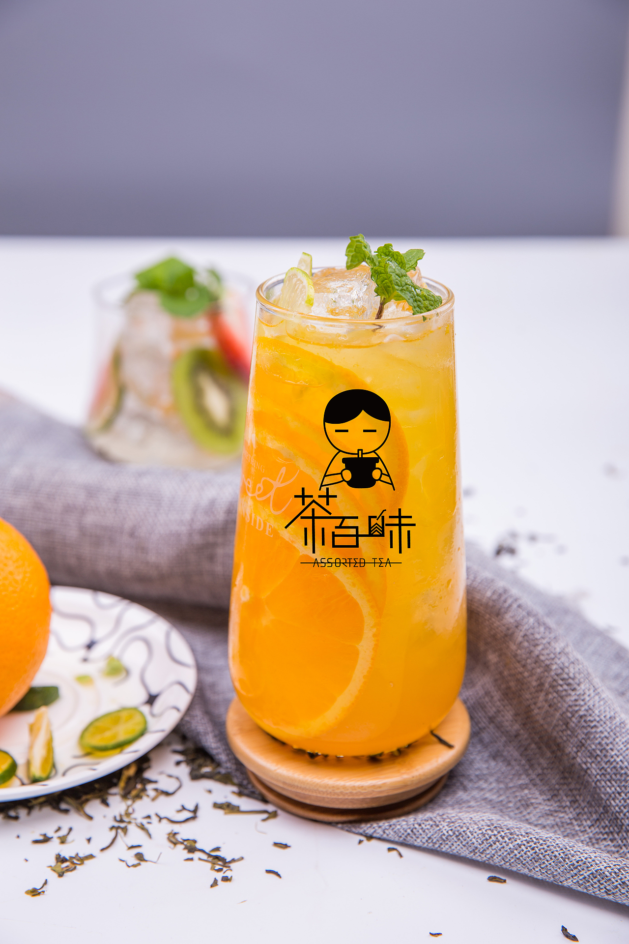 茶百味产品平面设计（图ZMjM4OTc2MDAw） - 品牌 - 站酷设计师拉亚路亚原创素材 - 站酷ZCOOL