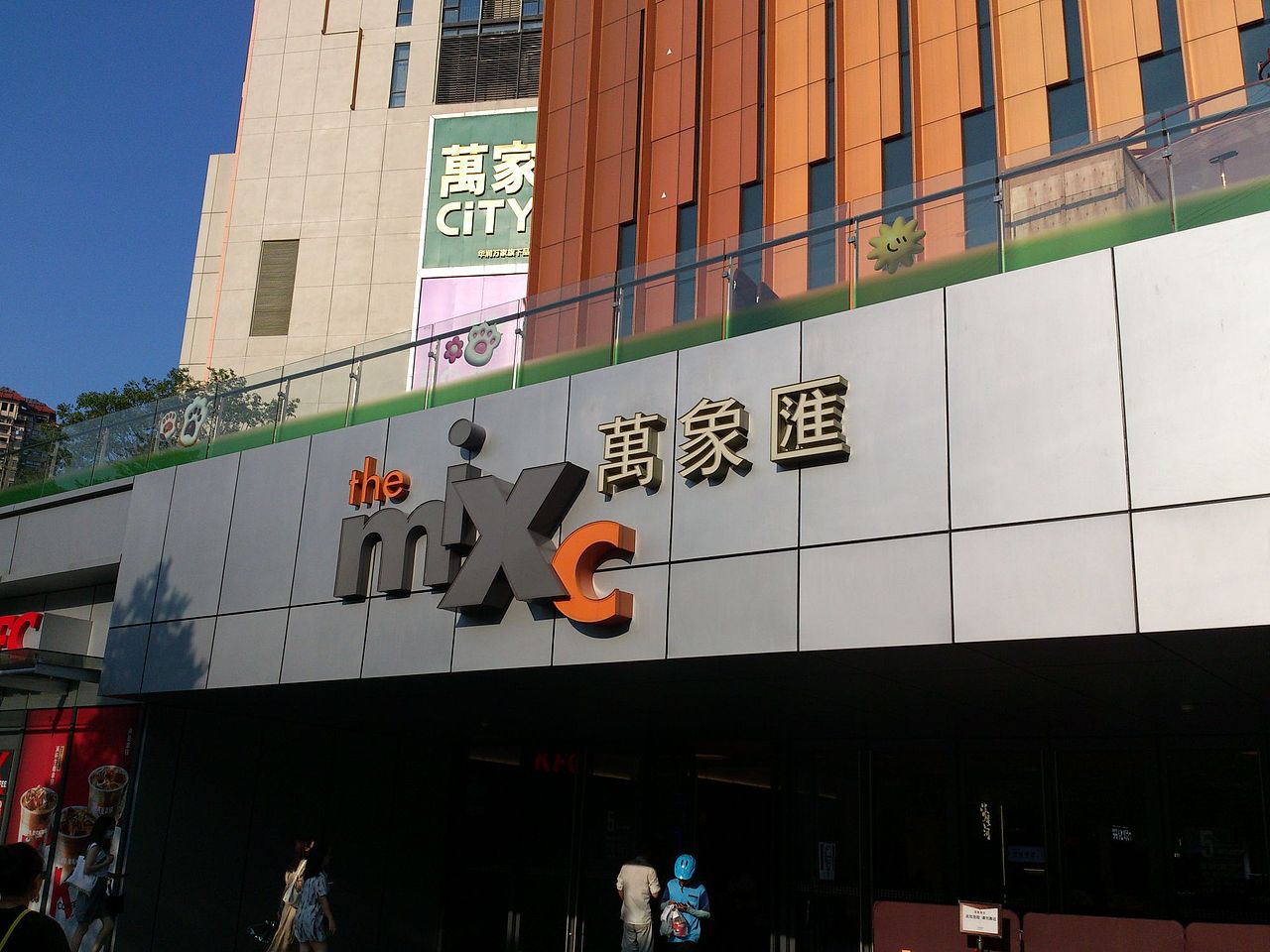 10年前的手机能拍出什么画质的照片？（图ZMzQ2MTc4MTMy） - 环境/建筑摄影 - 站酷设计师Z95895252原创素材 - 站酷ZCOOL