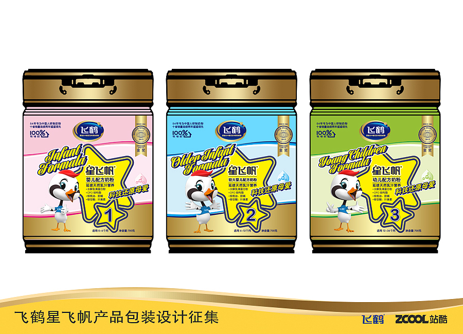 闪亮闪亮小星星（图ZNjg0ODA5ODA=） - 包装 - 站酷设计师butterball原创素材 - 站酷ZCOOL