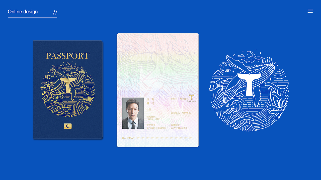 2019年王冲工作作品集（图ZMTk1OTY5OTE2） - 其他平面 - 站酷设计师我是王冲原创素材 - 站酷ZCOOL