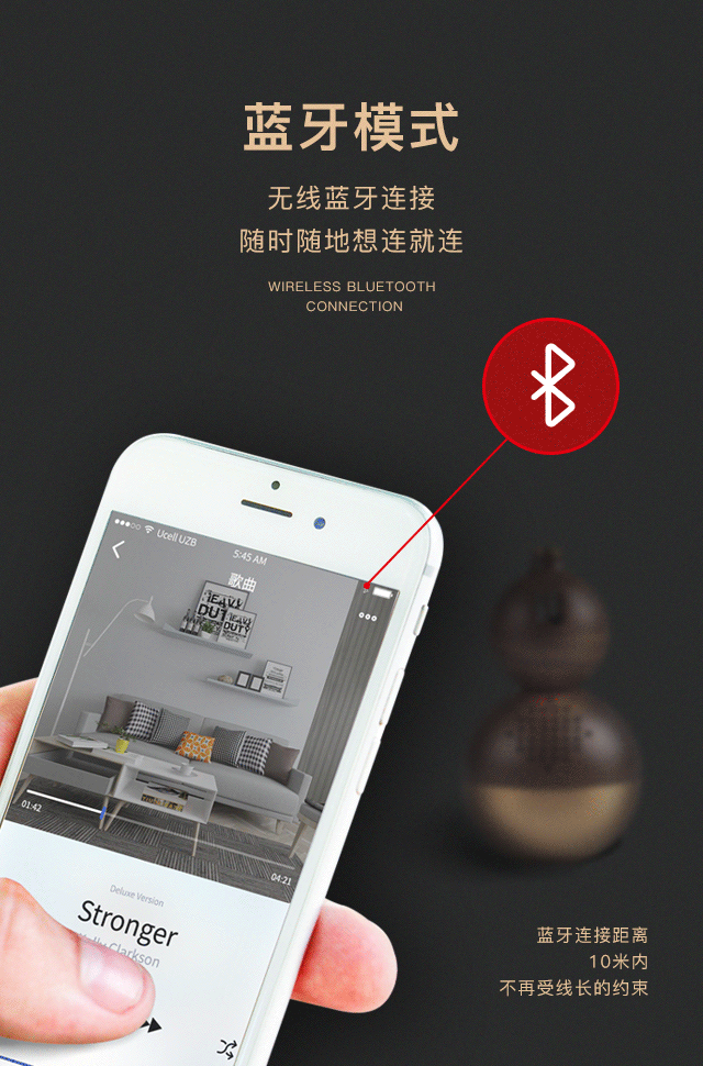 物宜本兮 | 从容生活，有福之器（图ZMjEyMzM2OTk2） - 生活用品 - 站酷设计师物宜本兮原创素材 - 站酷ZCOOL