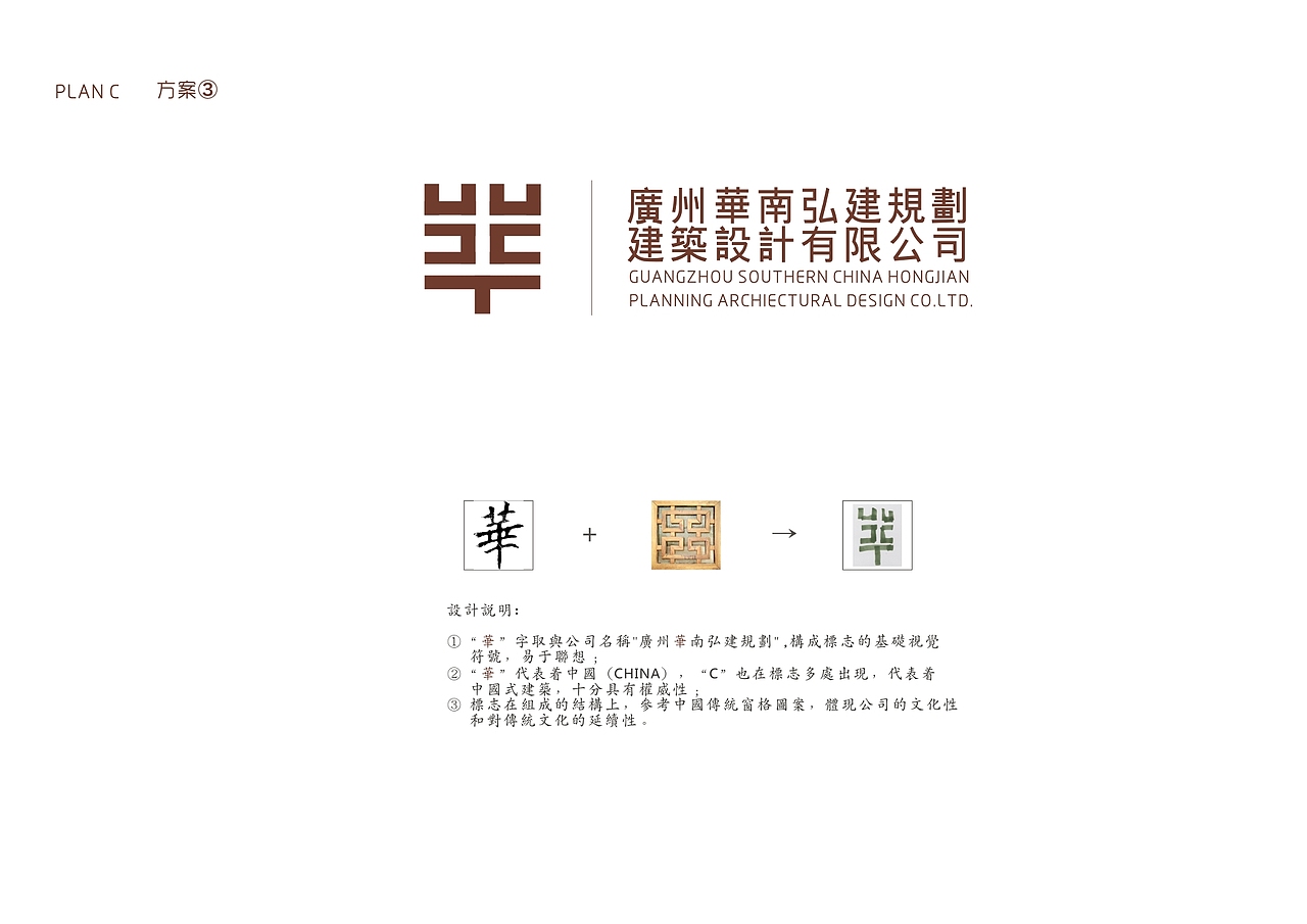 logo（图ZMjE1MjE4NTI0） - Logo - 站酷设计师单奏原创素材 - 站酷ZCOOL