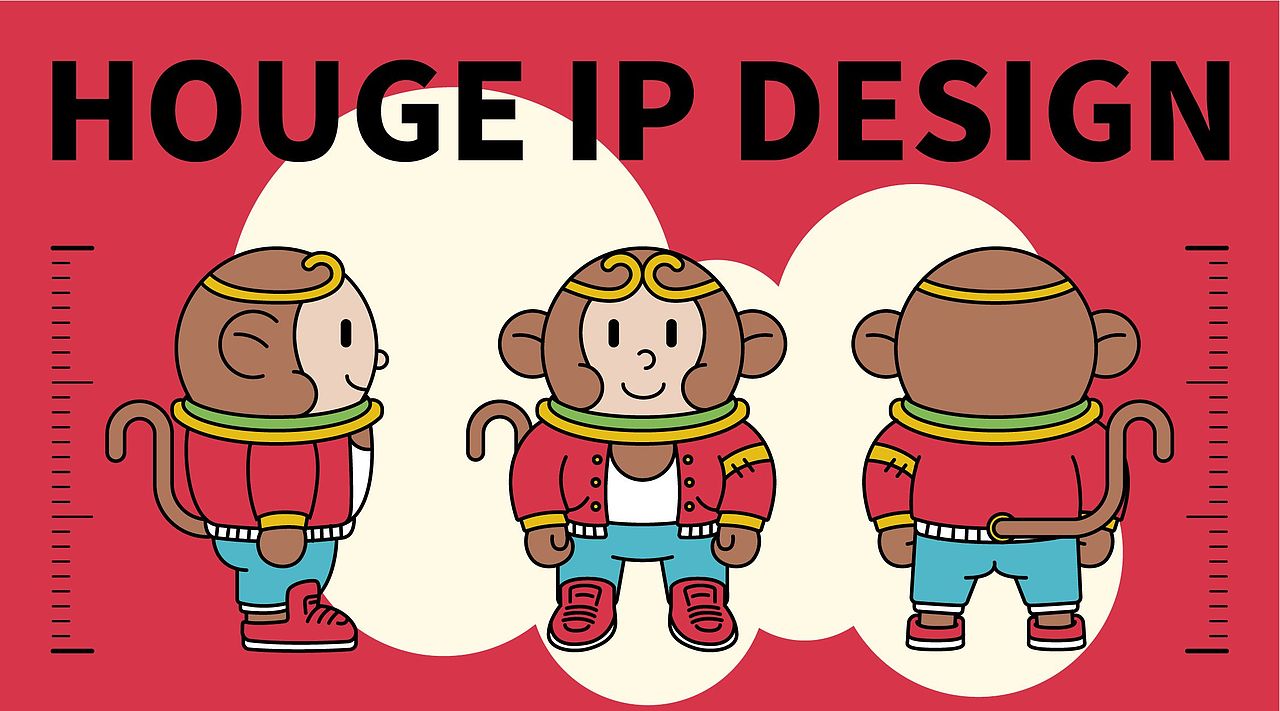 餐饮品牌设计 |烤肉品牌设计