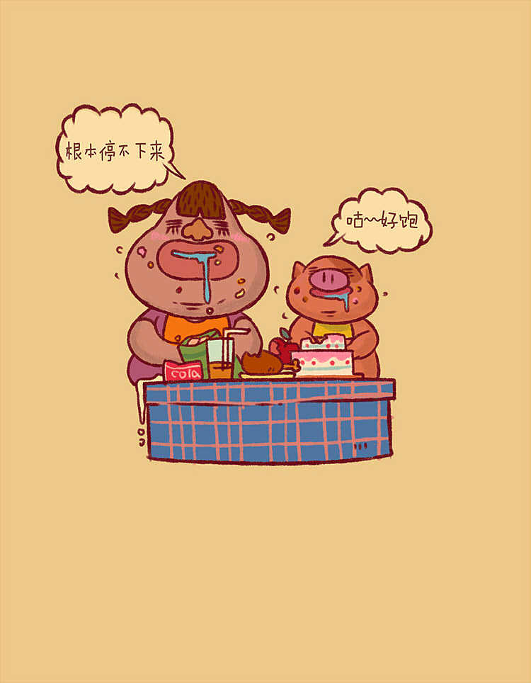 哟呼~夏天到啦!不要吃太多嘛!