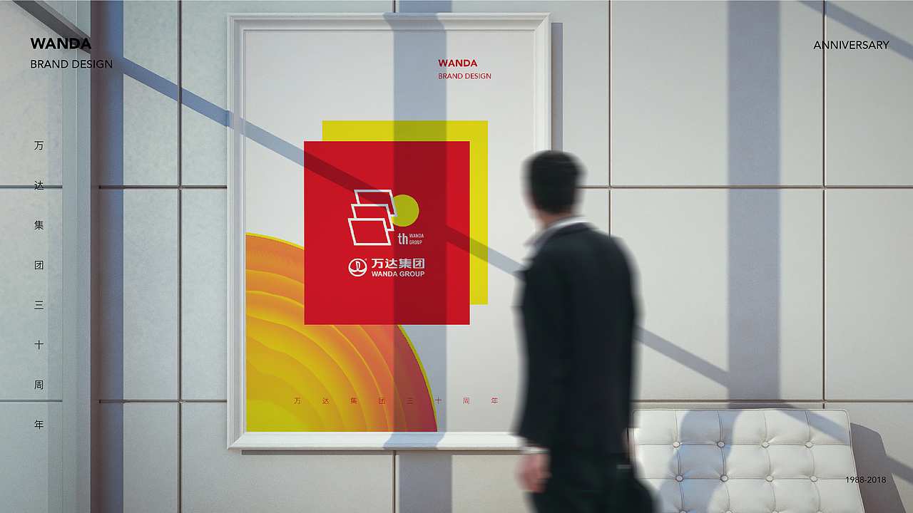 远航30载（图ZNTE4MTg3NTI=） - Logo - 站酷设计师我是东啊原创素材 - 站酷ZCOOL