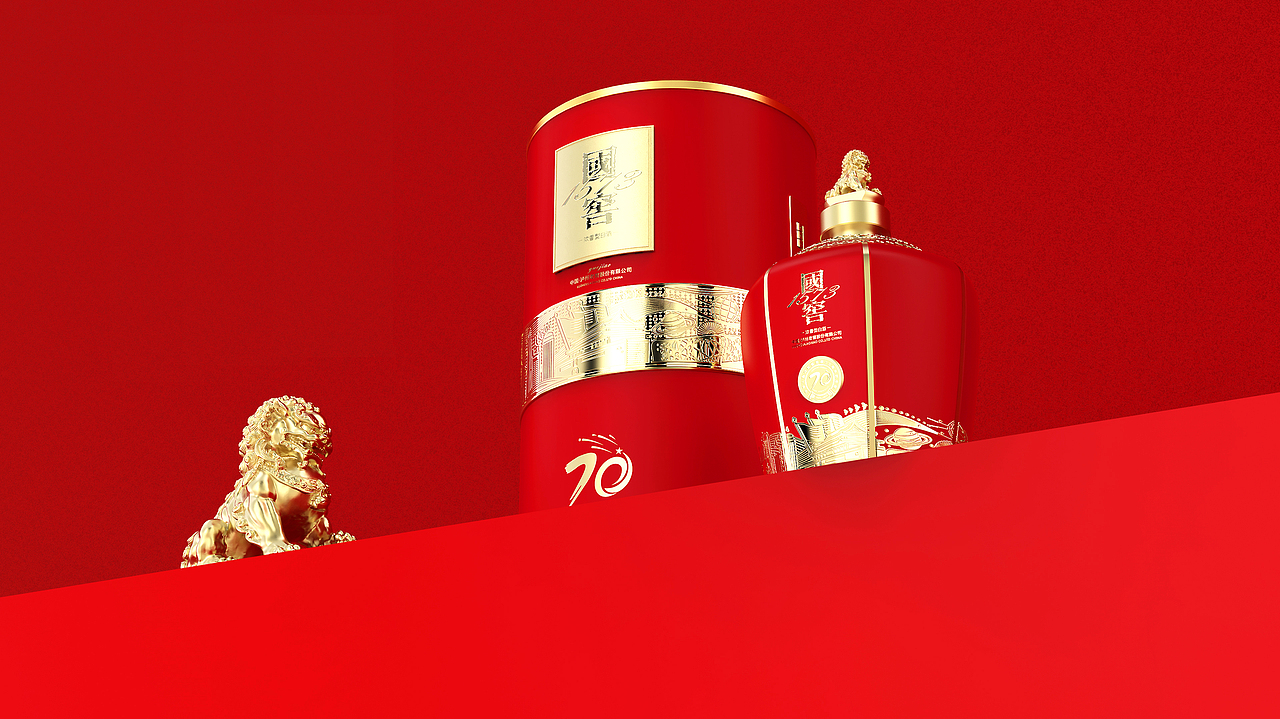 以70天致敬70年,用创意向祖国表白!