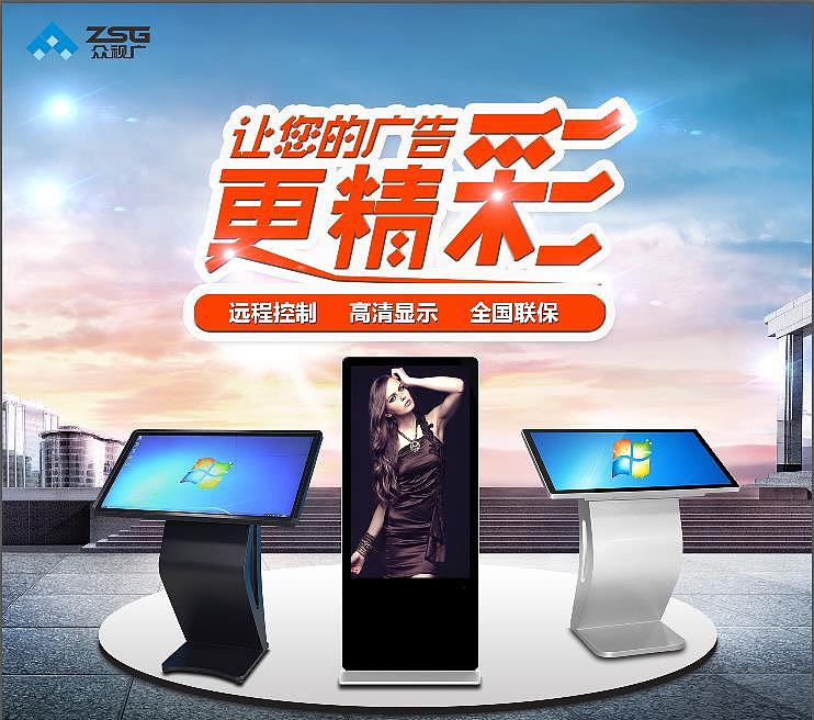 海报设计（图ZMTU5NDY2NDQ0） - 书籍/画册 - 站酷设计师a13635809原创素材 - 站酷ZCOOL