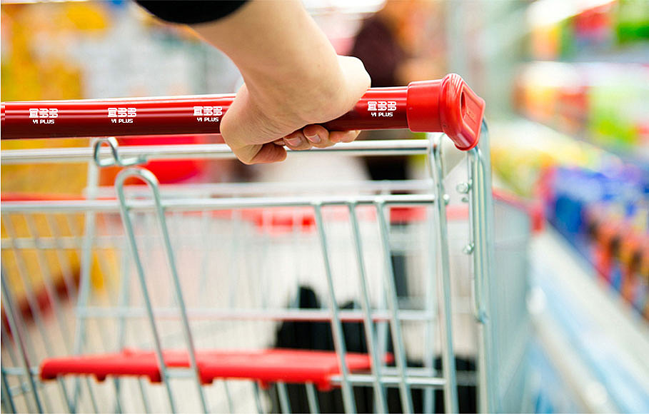 超市购物生鲜字体logo设计（图ZMjU3Mzc2ODcy） - Logo - 站酷设计师品牌设计师张张张原创素材 - 站酷ZCOOL