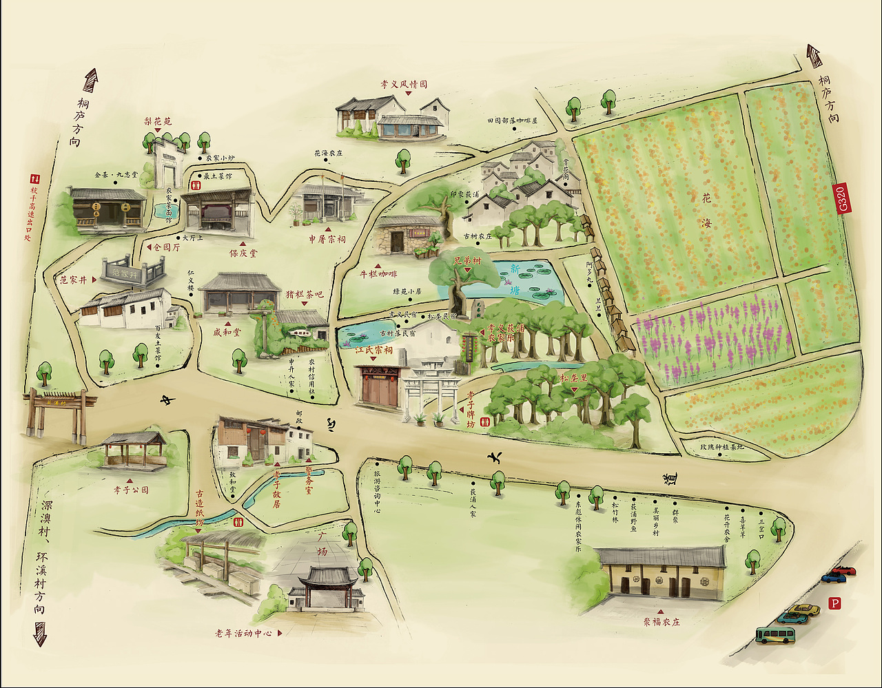 提点创作25粉丝35131深圳 | 平面设计师fxckdown创作23粉丝2020广州