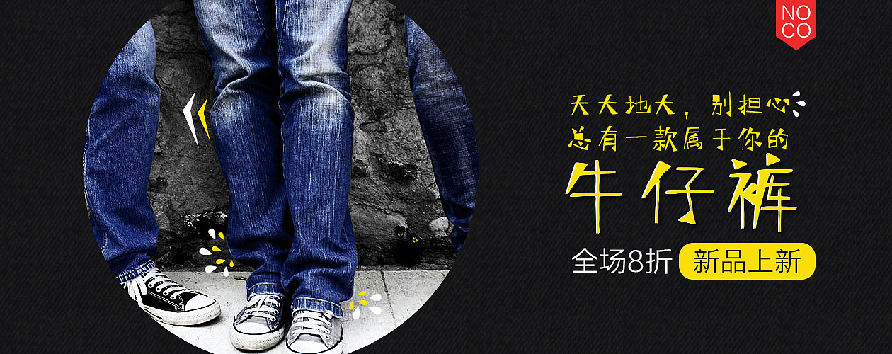 11、10-11、16 banner續(xù)集（圖ZNjM3MzU3NDQ=） - 運(yùn)營(yíng)設(shè)計(jì) - 站酷設(shè)計(jì)師小亮哥l原創(chuàng)素材 - 站酷ZCOOL