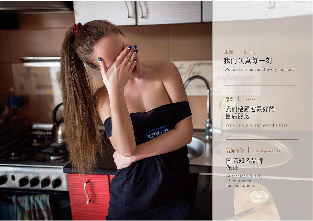 画册（图ZOTg1ODkyNTY=） - 书籍/画册 - 站酷设计师赵志华11原创素材 - 站酷ZCOOL