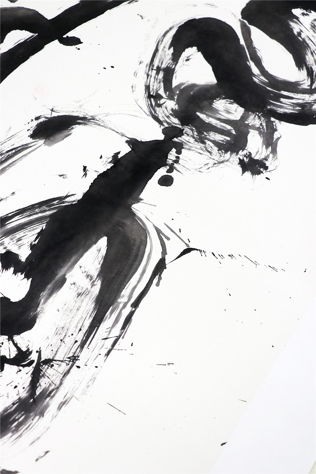 书法字体设计-黄陵野鹤-水墨字境研究-激昂水墨-原稿