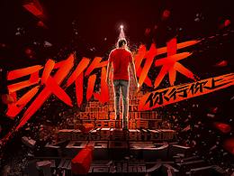 排版学习