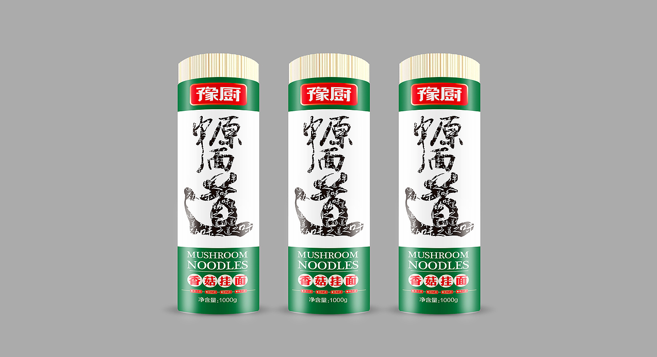 挂面包装、包装设计