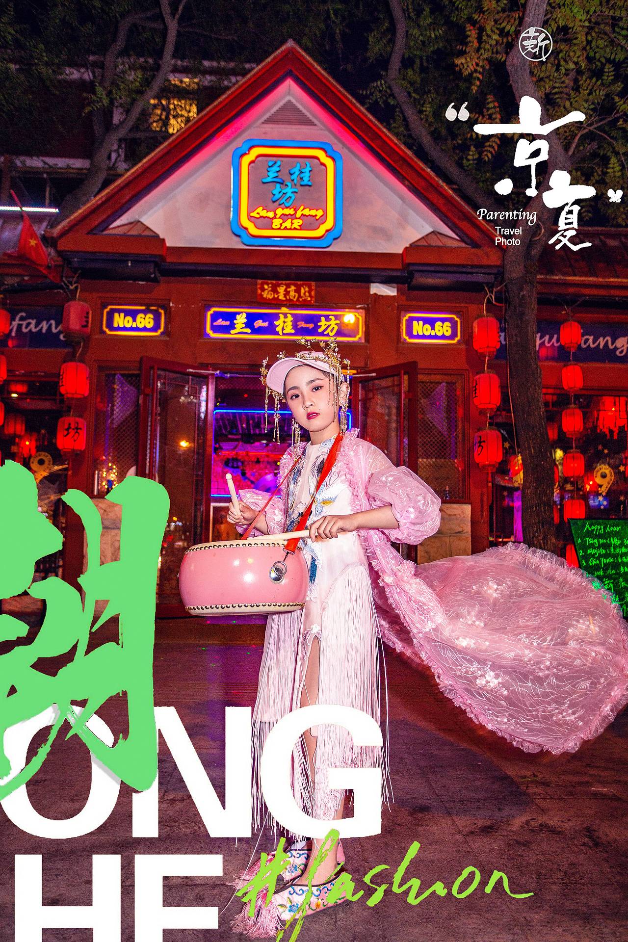 京都旅拍（图ZMjQ4NzI5MzMy） - 人像摄影 - 站酷设计师雅匠亲子摄影原创素材 - 站酷ZCOOL