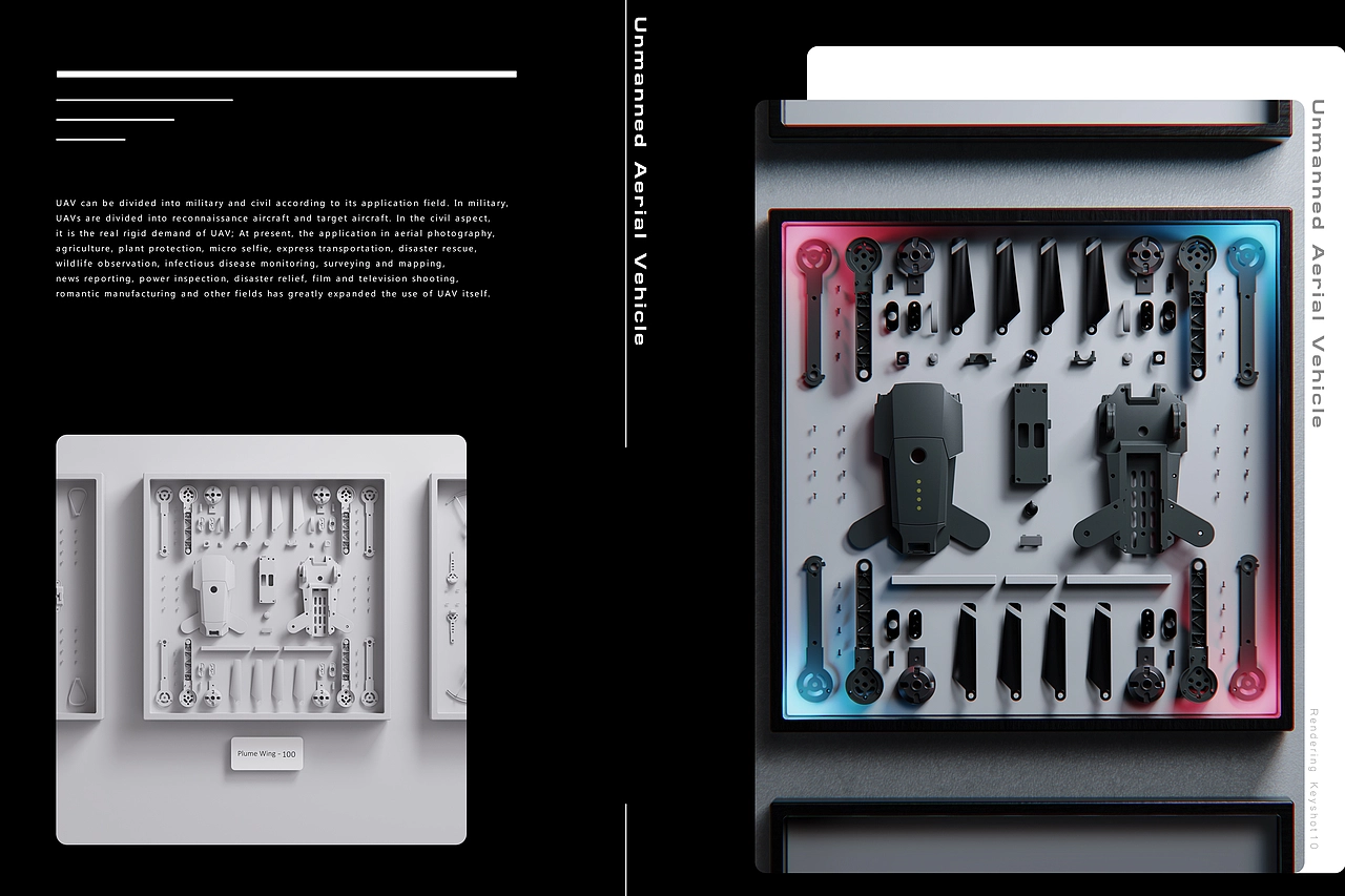 无人机Rendering - Keyshot10.1