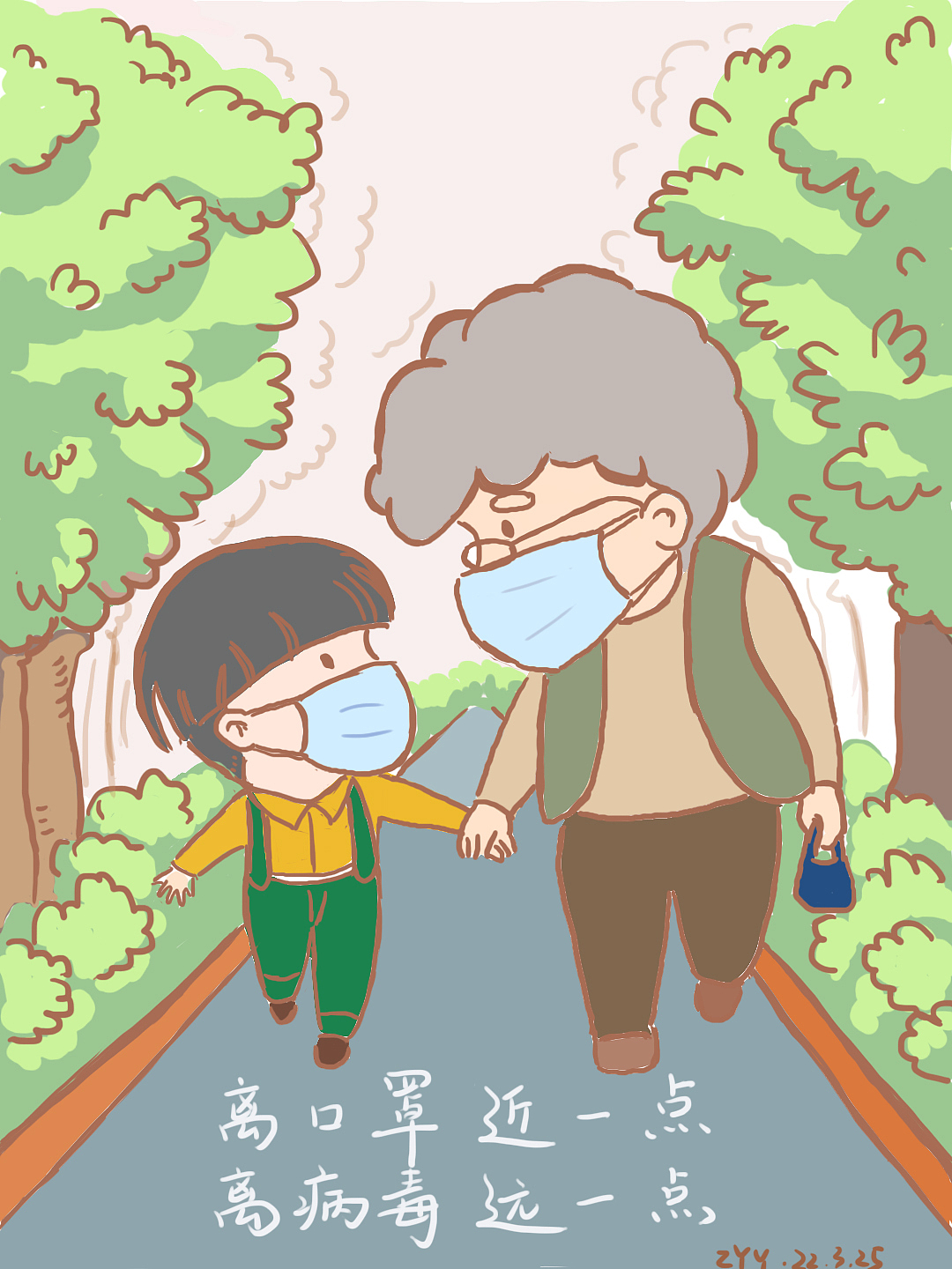 《同心抗疫 南昌必胜》（图ZMzAxNDUwMTY0） - 创作习作 - 站酷设计师祝子霏2022原创素材 - 站酷ZCOOL