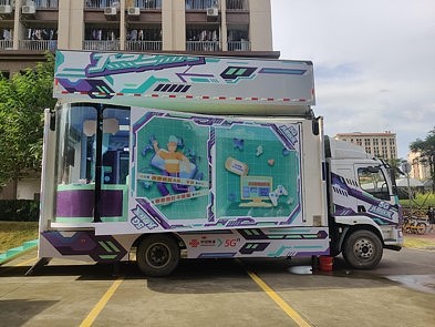 红九月头号玩家（图ZMzU3MDY2OTI4） - 其他空间 - 站酷设计师思进广告邱培桐原创素材 - 站酷ZCOOL