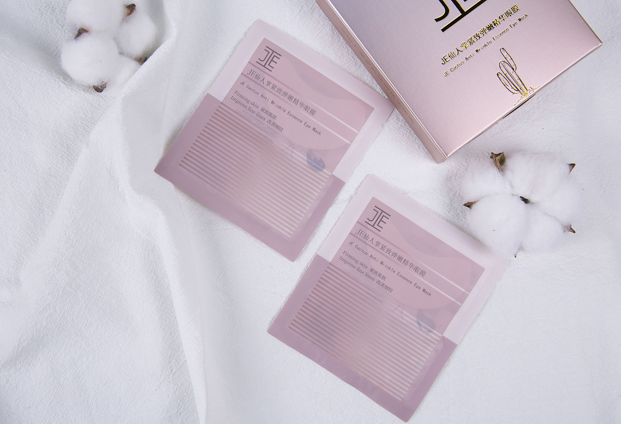 JE仙人掌紧致弹嫩精华眼膜
