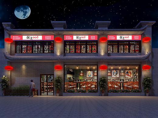 夜景店铺门头