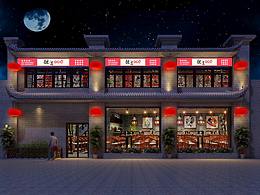 店铺/门头