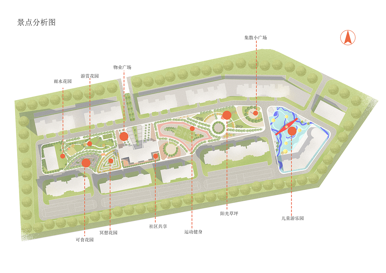 社区庭院景观设计（图ZMjI0MjY0OTQ0） - 景观设计 - 站酷设计师大河向东流啊zy原创素材 - 站酷ZCOOL