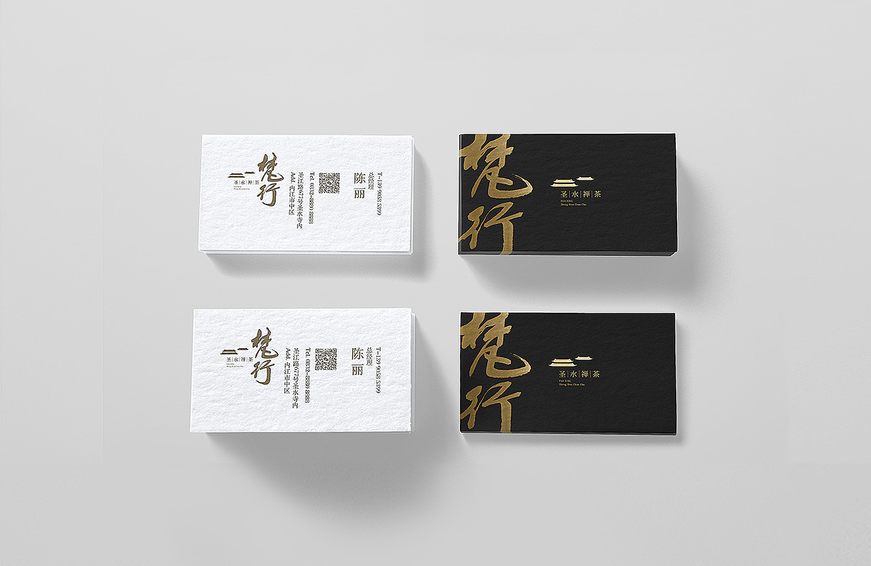 梵行·圣水禅茶（图ZOTQ0MzU5MTY=） - 品牌 - 站酷设计师未来全景设计原创素材 - 站酷ZCOOL