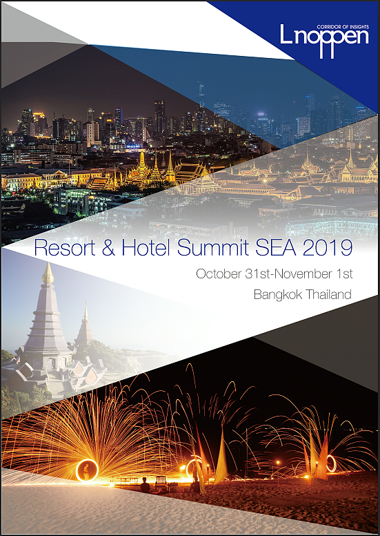 展会信息英文版