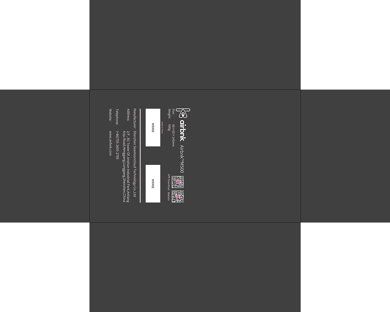 智能锁包装盒（图ZMTgyMDY1NDY4） - 电子产品 - 站酷设计师张好甜Aubrey原创素材 - 站酷ZCOOL