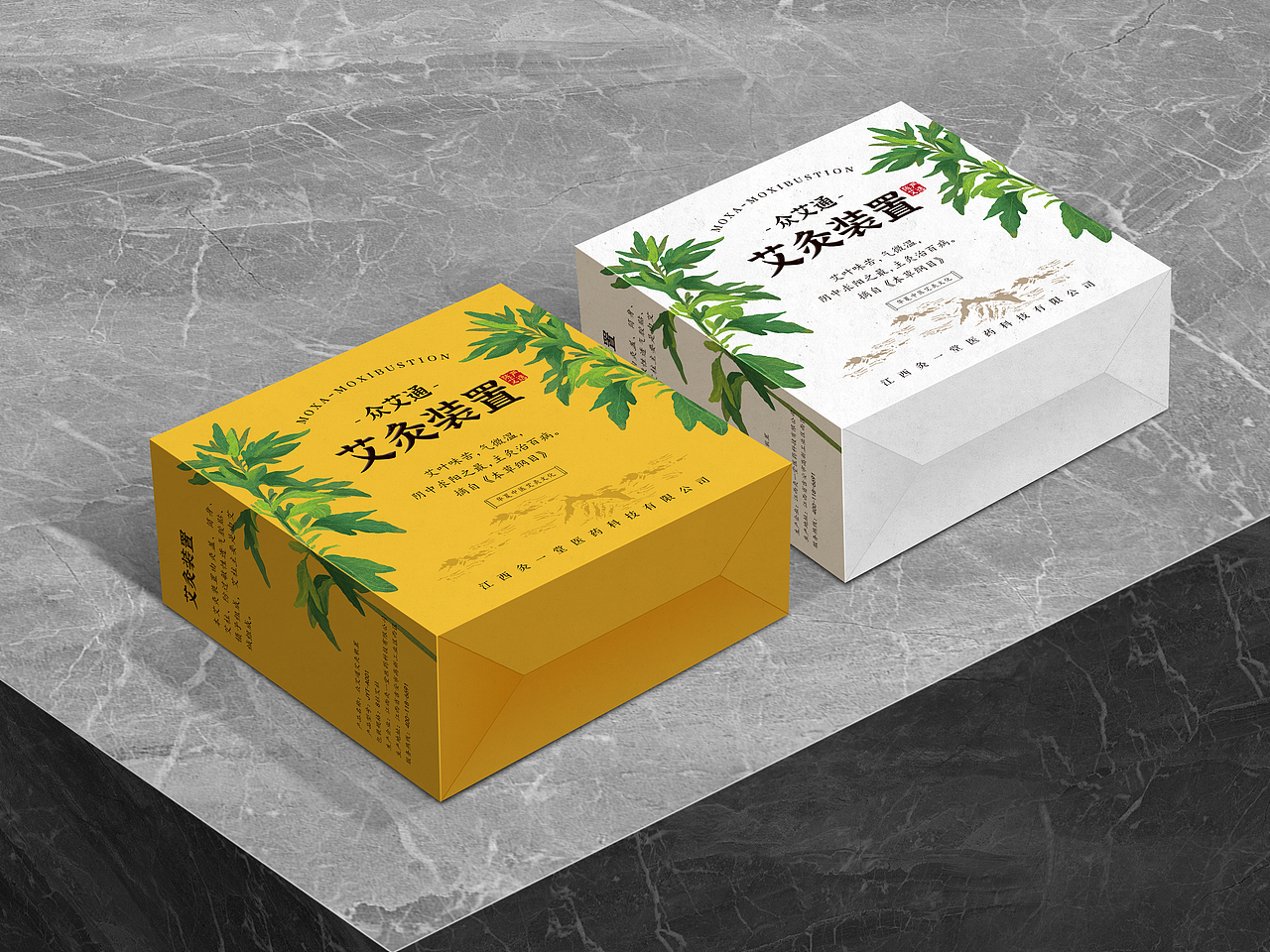 北京灸一堂的【圣透】系列艾灸装置（图ZMjI3OTUwNzg4） - 包装 - 站酷设计师沃米兰原创素材 - 站酷ZCOOL