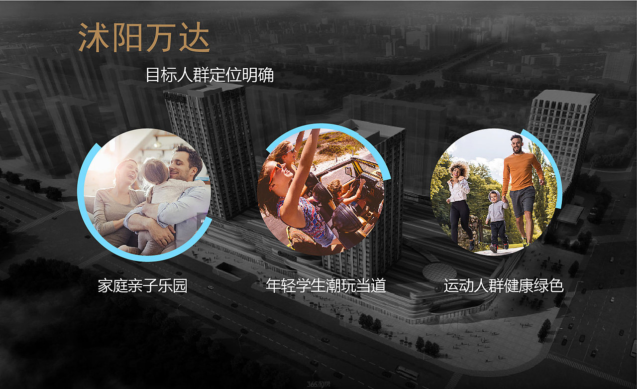 商业街美陈、主题街区（图ZMjExNDI5ODk2） - 其他三维 - 站酷设计师苏州商业美陈设计原创素材 - 站酷ZCOOL