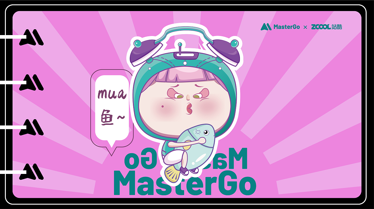 路人餅打工記（圖ZMjgzODY2Njc2） - 圖案 - 站酷設(shè)計(jì)師增幅區(qū)白菜戰(zhàn)士原創(chuàng)素材 - 站酷ZCOOL