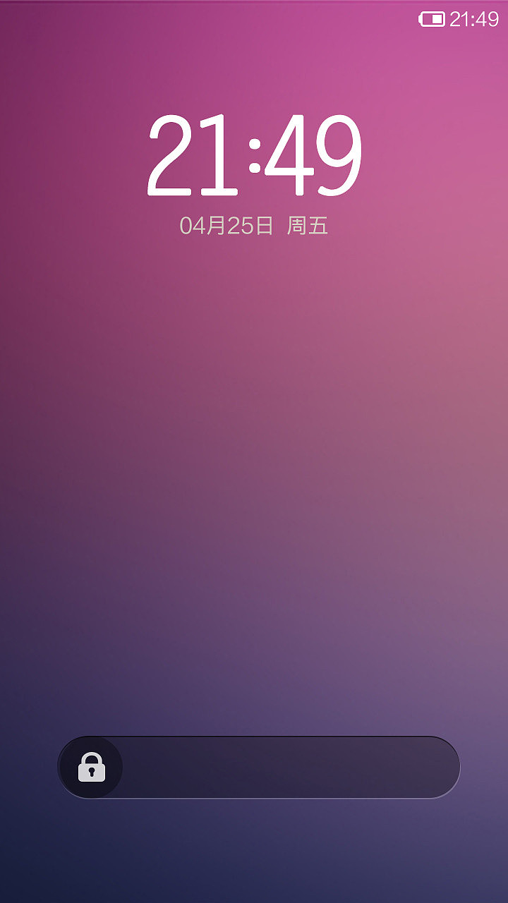 Light&color（图ZMTU3NjY1MjA=） - APP界面 - 站酷设计师空甲原创素材 - 站酷ZCOOL