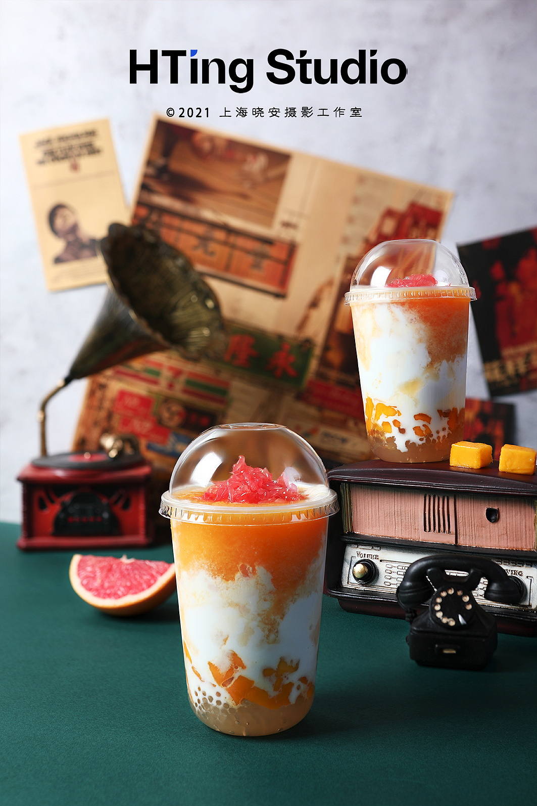 一组90年代复古港风奶茶杨枝甘露 | HTing Studio(图ZMjY4NzE4NDg0) - 美食摄影 - 站酷设计师HTing侯婷原创素材 - 站酷ZCOOL