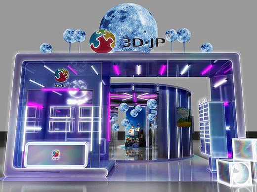 3D效果图设计 魔幻拼图快闪店
