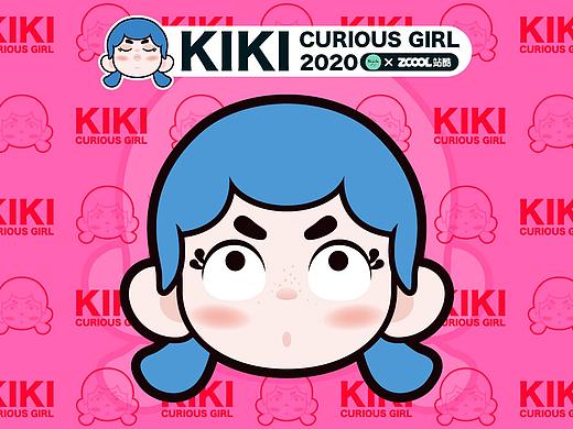 KIKI/奇奇 —【若来新文创】ip形象设计展示