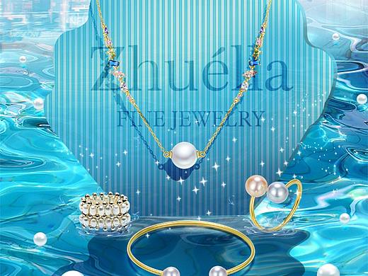 珠寶頁面《ZHUELLA》賞析（個人主頁-ZNTA2MzE1MzY=） - 品牌 - 站酷設(shè)計師品牌策劃Kevin原創(chuàng)素材 - 站酷ZCOOL