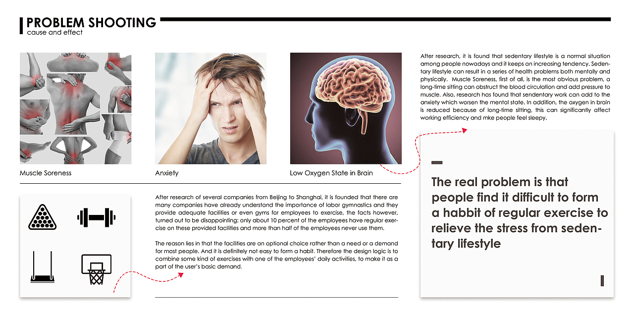 PAKU Vending Machine