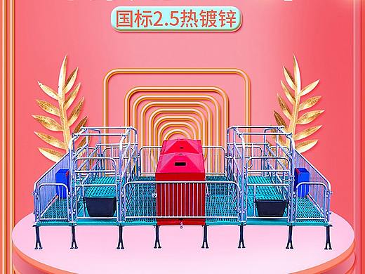 手机端首页（个人主页-ZMzcxODI2NzY=） - 其他 - 站酷设计师雪很白原创素材 - 站酷ZCOOL