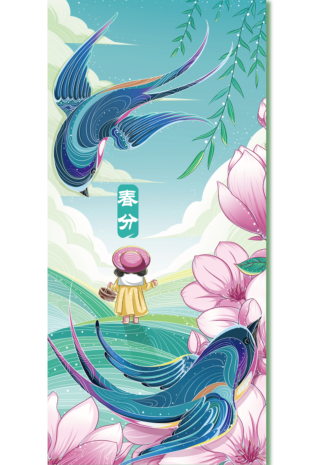 二十四节气插画合集——春夏篇（图ZMjk5Mzg4MzEy） - 创作习作 - 站酷设计师颖颖插画原创素材 - 站酷ZCOOL